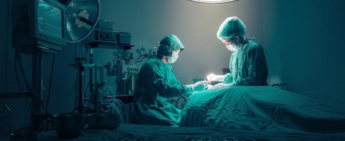 Operation Operation